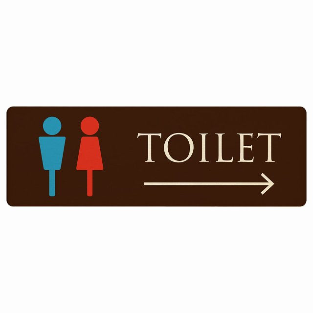 トイレ 男女マーク ブラウン＆カラー 右矢印 木製プレート 長方形 看板 サインプレート 誘導表示 ピクトサイン ピクトグラム 選べるサイズ