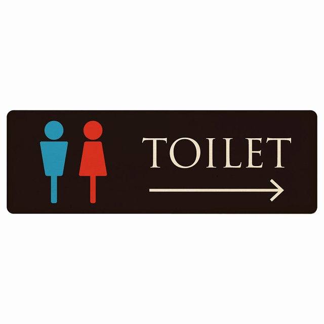 トイレ 男女マーク ブラック＆カラー 右矢印 木製プレート 長方形 看板 サインプレート 誘導表示 ピクトサイン ピクトグラム 選べるサイズ