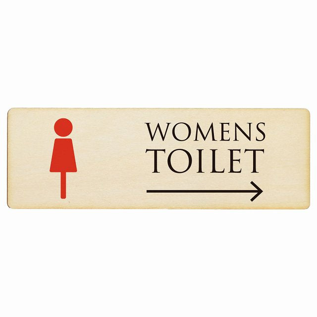 トイレ WOMENS ナチュラル＆カラー 右矢印 木製プレート 長方形 看板 サインプレート 誘導表示 ピクトサイン ピクトグラム 選べるサイズ