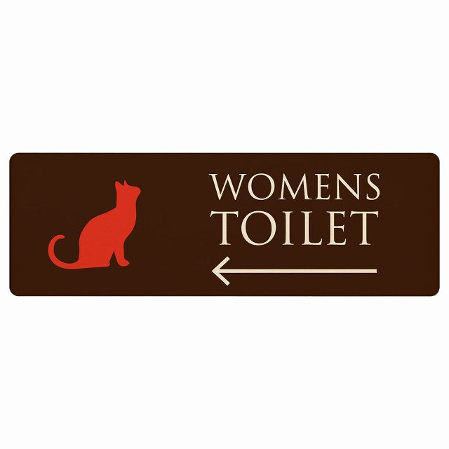 トイレ WOMENS ねこ 猫 ネコ ブラウン カラー 左矢印 木製プレート 長方形 看板 サインプレート 誘導表示 ピクトサイン ピクトグラム 選べるサイズ