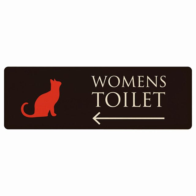 トイレ WOMENS ねこ 猫 ネコ ブラック カラー 左矢印 木製プレート 長方形 看板 サインプレート 誘導表示 ピクトサイン ピクトグラム 選べるサイズ