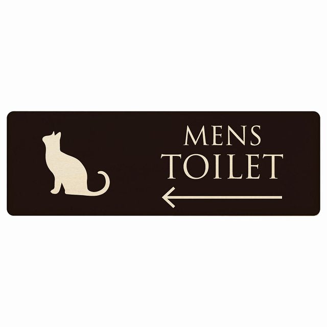 トイレ MENS ねこ 猫 ネコ ブラック ナチュラル 左矢印 木製プレート 長方形 看板 サインプレート 誘導表示 ピクトサイン ピクトグラム 選べるサイズ