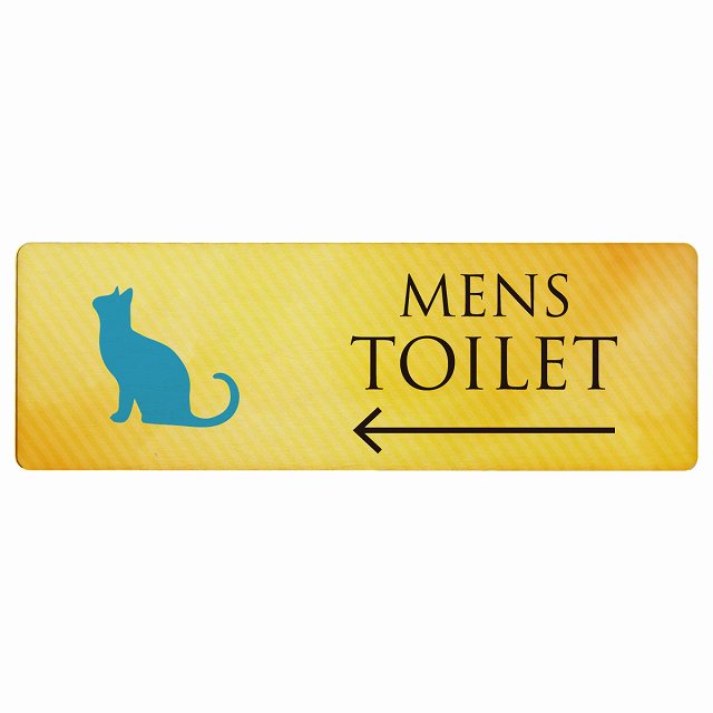 トイレ MENS ねこ 猫 ネコ イエローグラデーション 左矢印 木製プレート 長方形 看板 サインプレート 誘導表示 ピクトサイン ピクトグラム 選べるサイズ