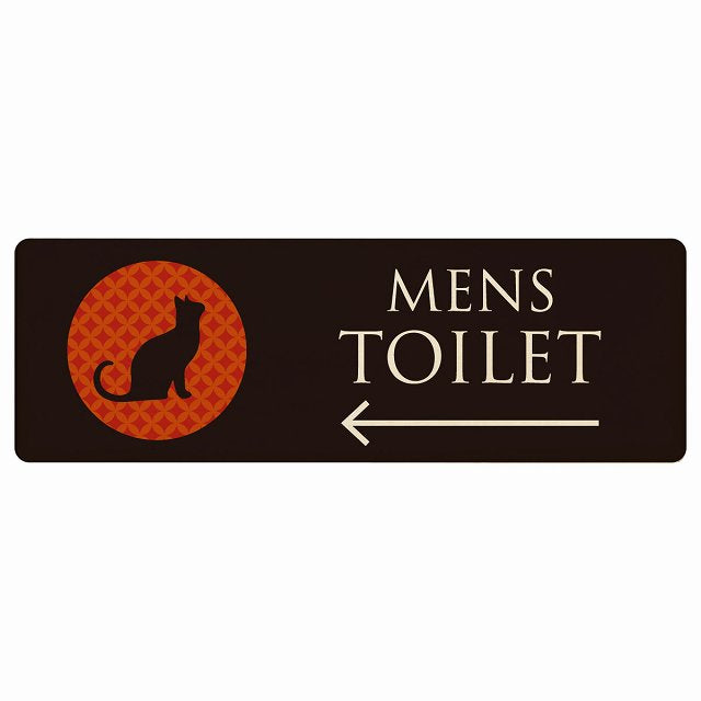 トイレ MENS ねこ 猫 ネコ ミッドナイト風 左矢印 木製プレート 長方形 看板 サインプレート 誘導表示 ピクトサイン ピクトグラム 選べるサイズ