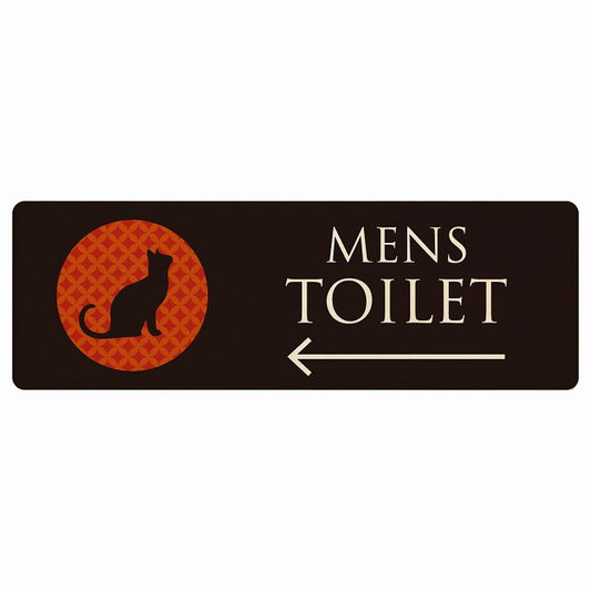トイレ MENS ねこ 猫 ネコ ミッドナイト風 左矢印 木製プレート 長方形 看板 サインプレート 誘導表示 ピクトサイン ピクトグラム 選べるサイズ