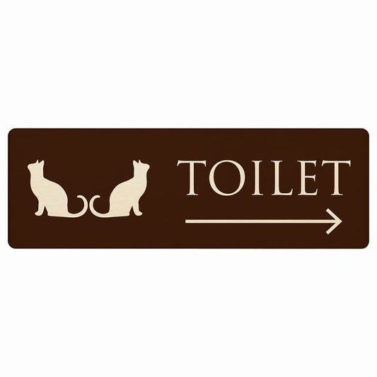 トイレ 男女マーク ねこ 猫 ネコ ブラウン ナチュラル 右矢印 木製プレート 長方形 看板 サインプレート 誘導表示 ピクトサイン ピクトグラム 選べるサイズ