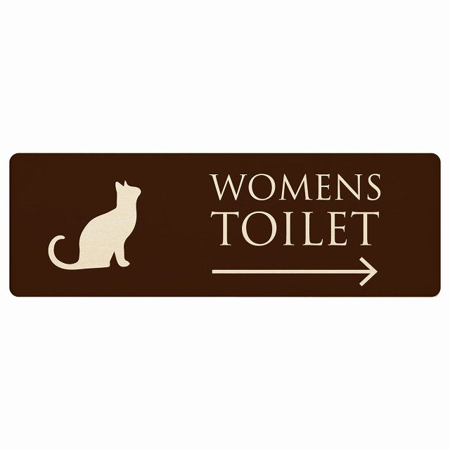 トイレ WOMENS ねこ 猫 ネコ ブラウン ナチュラル 右矢印 木製プレート 長方形 看板 サインプレート 誘導表示 ピクトサイン ピクトグラム 選べるサイズ
