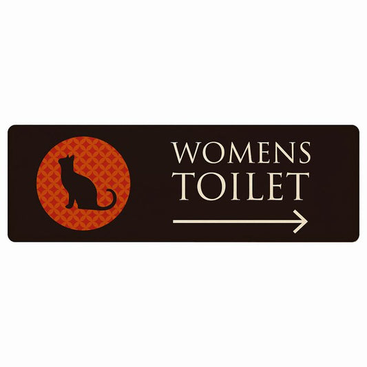 トイレ WOMENS ねこ 猫 ネコ ミッドナイト風 右矢印 木製プレート 長方形 看板 サインプレート 誘導表示 ピクトサイン ピクトグラム 選べるサイズ