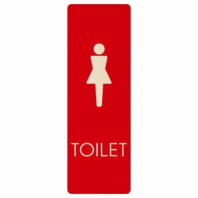 トイレ 女 A2 木製プレート 長方形 縦タイプ 看板 サインプレート 案内表示 施設用 ピクトサイン ピクトグラム 選べるサイズ