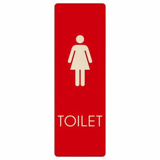 トイレ 女 B2 木製プレート 長方形 縦タイプ 看板 サインプレート 案内表示 施設用 ピクトサイン ピクトグラム 選べるサイズ