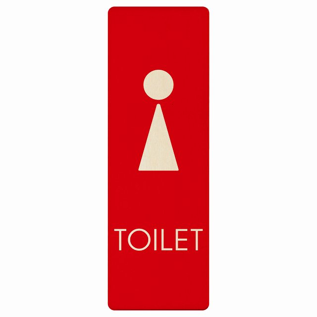 トイレ 女 D2 木製プレート 長方形 縦タイプ 看板 サインプレート 案内表示 施設用 ピクトサイン ピクトグラム 選べるサイズ