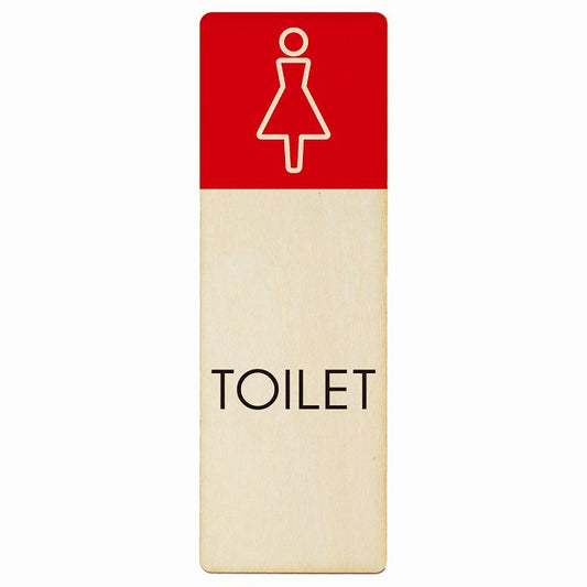 トイレ 女 L1 木製プレート 長方形 縦タイプ 看板 サインプレート 案内表示 施設用 ピクトサイン ピクトグラム 選べるサイズ