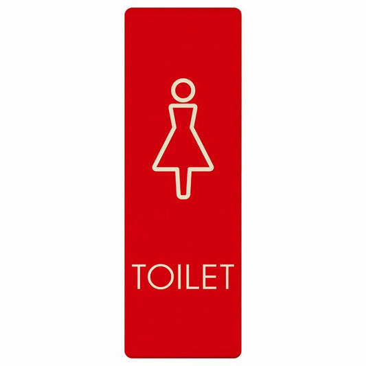 トイレ 女 L2 木製プレート 長方形 縦タイプ 看板 サインプレート 案内表示 施設用 ピクトサイン ピクトグラム 選べるサイズ