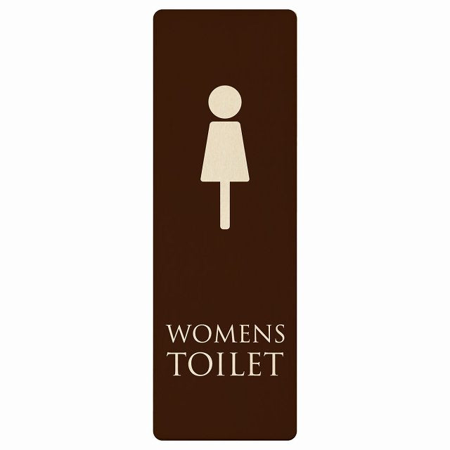 トイレ WOMENS ブラウン ナチュラル 木製プレート 長方形 縦タイプ 看板 サインプレート 案内表示 施設用 ピクトサイン ピクトグラム 選べるサイズ