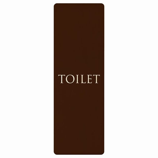 トイレ TOILET 文字タイプ ブラウン ナチュラル 木製プレート 長方形 縦タイプ 看板 サインプレート 案内表示 施設用 ピクトサイン ピクトグラム 選べるサイズ