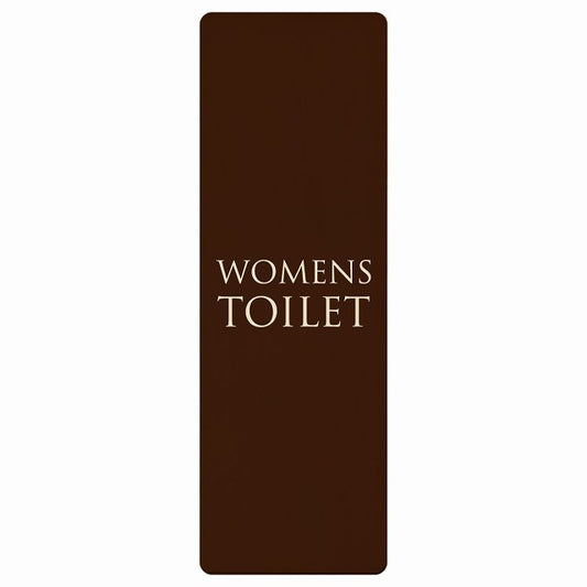 トイレ WOMENS 文字タイプ ブラウン ナチュラル 木製プレート 長方形 縦タイプ 看板 サインプレート 案内表示 施設用 ピクトサイン ピクトグラム 選べるサイズ