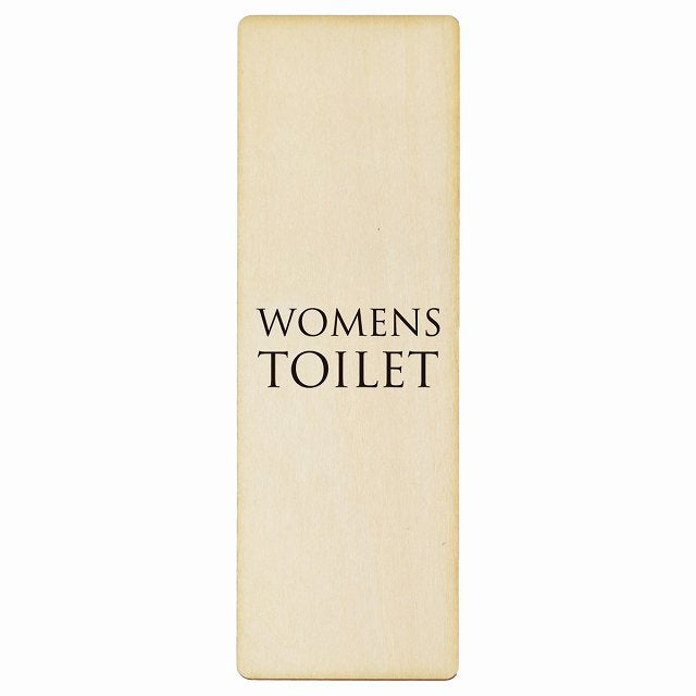 トイレ WOMENS 文字タイプ ナチュラル ブラック 木製プレート 長方形 縦タイプ 看板 サインプレート 案内表示 施設用 ピクトサイン ピクトグラム 選べるサイズ