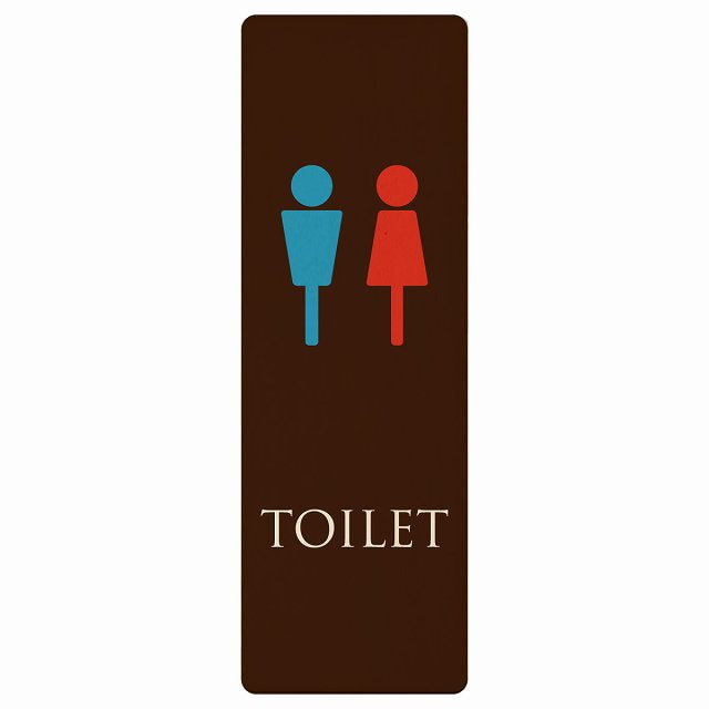 トイレ 男女マーク ブラウン＆カラー 木製プレート 長方形 縦タイプ 看板 サインプレート 案内表示 施設用 ピクトサイン ピクトグラム 選べるサイズ