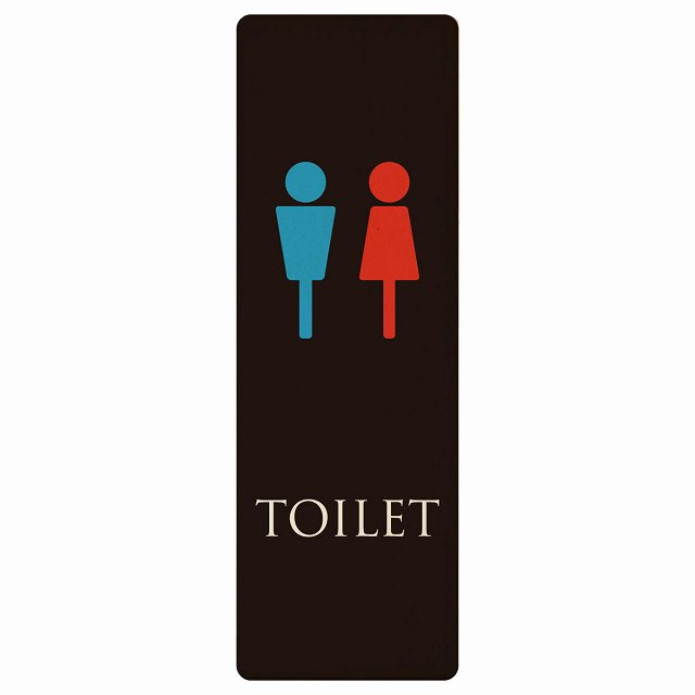 トイレ 男女マーク ブラック＆カラー 木製プレート 長方形 縦タイプ 看板 サインプレート 案内表示 施設用 ピクトサイン ピクトグラム 選べるサイズ
