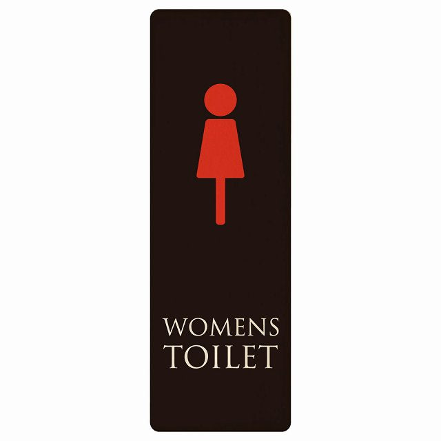 トイレ WOMENS ブラック＆カラー 木製プレート 長方形 縦タイプ 看板 サインプレート 案内表示 施設用 ピクトサイン ピクトグラム 選べるサイズ