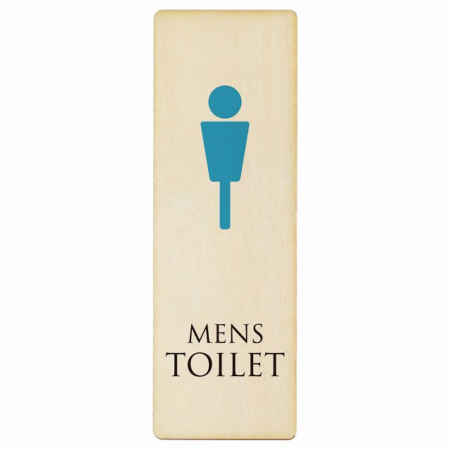 トイレ MENS ナチュラル＆カラー 木製プレート 長方形 縦タイプ 看板 サインプレート 案内表示 施設用 ピクトサイン ピクトグラム 選べるサイズ