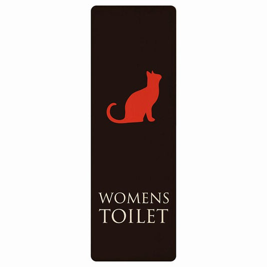 トイレ WOMENS ねこ 猫 ネコ ブラック カラー 木製プレート 長方形 縦タイプ 看板 サインプレート 案内表示 施設用 ピクトサイン ピクトグラム 選べるサイズ