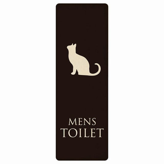 トイレ MENS ねこ 猫 ネコ ブラック ナチュラル 木製プレート 長方形 縦タイプ 看板 サインプレート 案内表示 施設用 ピクトサイン ピクトグラム 選べるサイズ