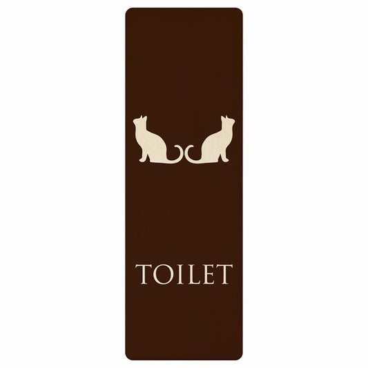 トイレ 男女マーク ねこ 猫 ネコ ブラウン ナチュラル 木製プレート 長方形 縦タイプ 看板 サインプレート 案内表示 施設用 ピクトサイン ピクトグラム 選べるサイズ