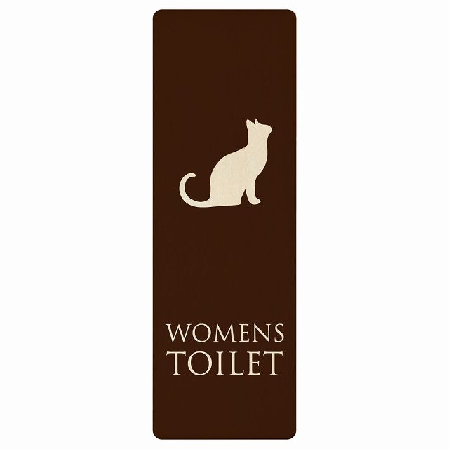 トイレ WOMENS ねこ 猫 ネコ ブラウン ナチュラル 木製プレート 長方形 縦タイプ 看板 サインプレート 案内表示 施設用 ピクトサイン ピクトグラム 選べるサイズ