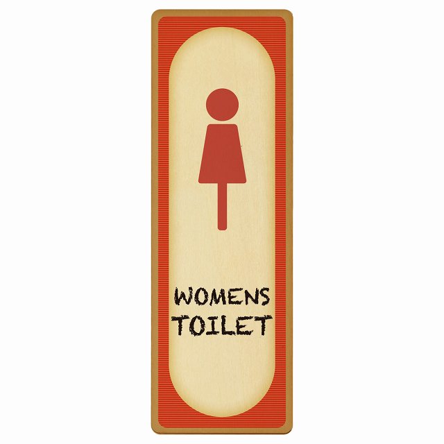 トイレ WOMENS レトロ デザイン 木製プレート 長方形 縦タイプ 看板 サインプレート 案内表示 施設用 ピクトサイン ピクトグラム 選べるサイズ