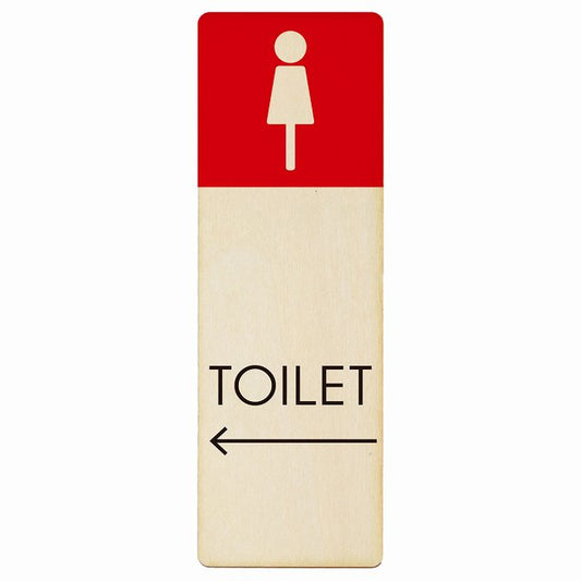 トイレ 女 E1 左矢印 木製プレート 長方形 縦タイプ 看板 サインプレート 誘導表示 ピクトサイン ピクトグラム 選べるサイズ