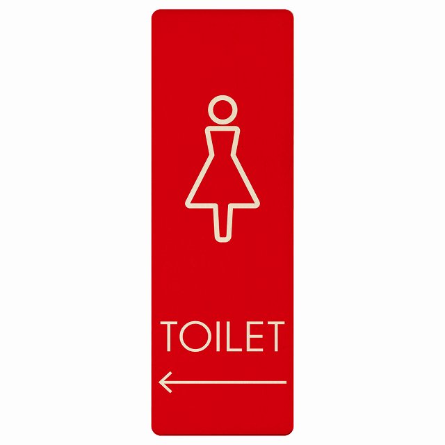 トイレ 女 L2 左矢印 木製プレート 長方形 縦タイプ 看板 サインプレート 誘導表示 ピクトサイン ピクトグラム 選べるサイズ