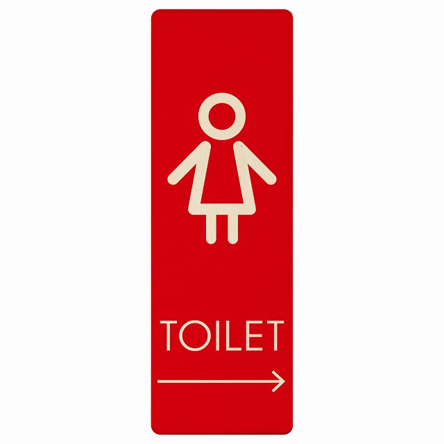 トイレ 女 I2 右矢印 木製プレート 長方形 縦タイプ 看板 サインプレート 誘導表示 ピクトサイン ピクトグラム 選べるサイズ