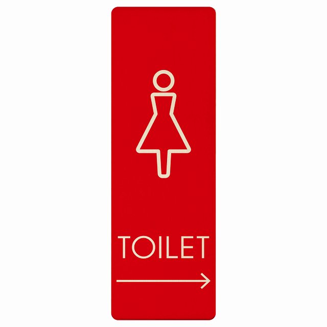 トイレ 女 L2 右矢印 木製プレート 長方形 縦タイプ 看板 サインプレート 誘導表示 ピクトサイン ピクトグラム 選べるサイズ