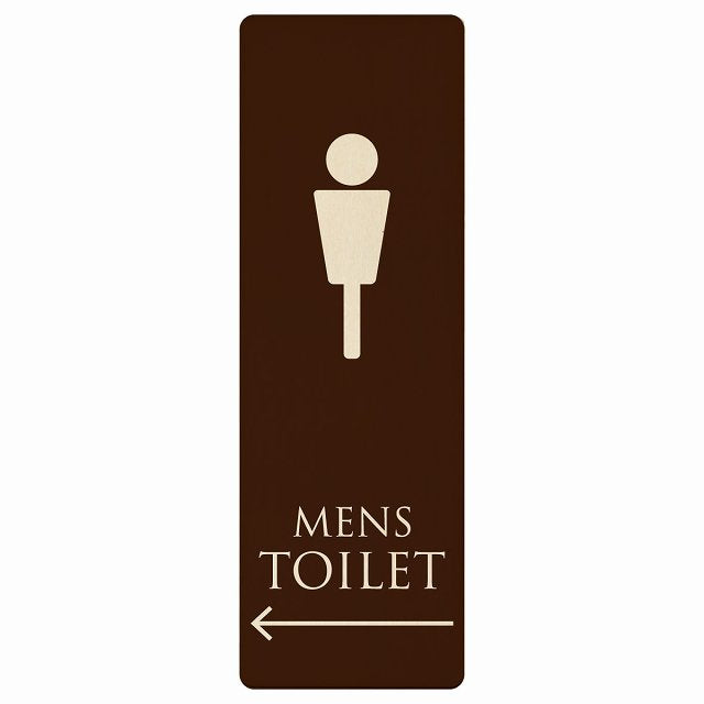 トイレ MENS ブラウン ナチュラル 左矢印 木製プレート 長方形 縦タイプ 看板 サインプレート 誘導表示 ピクトサイン ピクトグラム 選べるサイズ