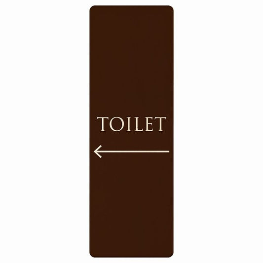 トイレ TOILET 文字タイプ ブラウン ナチュラル 左矢印 木製プレート 長方形 縦タイプ 看板 サインプレート 誘導表示 ピクトサイン ピクトグラム 選べるサイズ