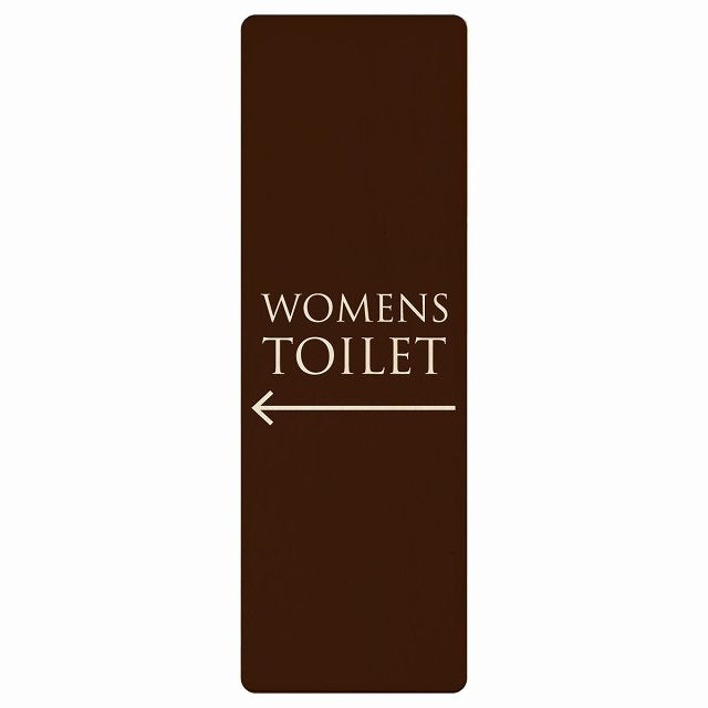 トイレ WOMENS 文字タイプ ブラウン ナチュラル 左矢印 木製プレート 長方形 縦タイプ 看板 サインプレート 誘導表示 ピクトサイン ピクトグラム 選べるサイズ