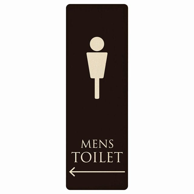 トイレ MENS ブラック ナチュラル 左矢印 木製プレート 長方形 縦タイプ 看板 サインプレート 誘導表示 ピクトサイン ピクトグラム 選べるサイズ