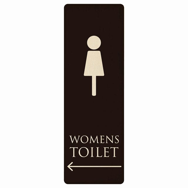 トイレ WOMENS ブラック ナチュラル 左矢印 木製プレート 長方形 縦タイプ 看板 サインプレート 誘導表示 ピクトサイン ピクトグラム 選べるサイズ