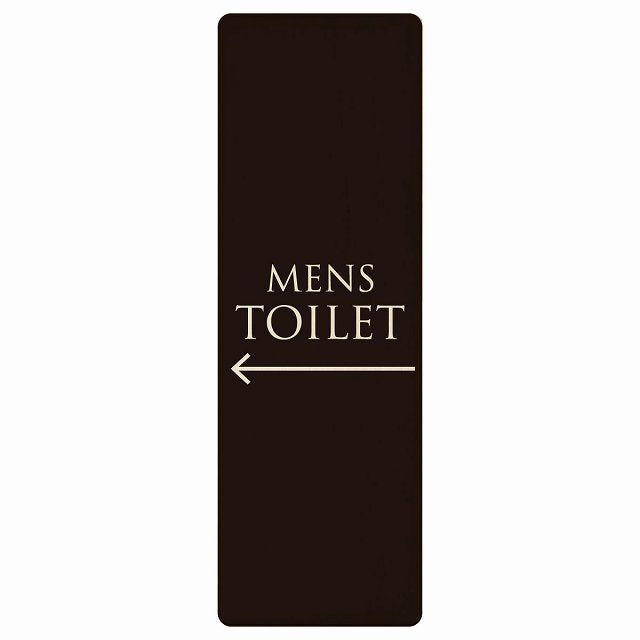トイレ MENS 文字タイプ ブラック ナチュラル 左矢印 木製プレート 長方形 縦タイプ 看板 サインプレート 誘導表示 ピクトサイン ピクトグラム 選べるサイズ