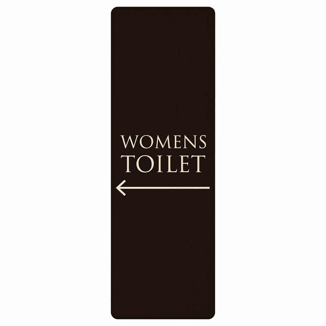 トイレ WOMENS 文字タイプ ブラック ナチュラル 左矢印 木製プレート 長方形 縦タイプ 看板 サインプレート 誘導表示 ピクトサイン ピクトグラム 選べるサイズ