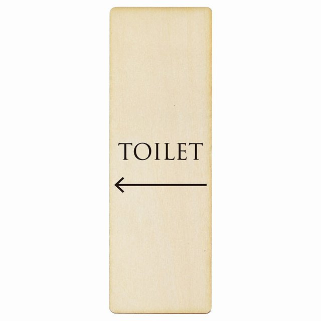 トイレ TOILET 文字タイプ ナチュラル ブラック 左矢印 木製プレート 長方形 縦タイプ 看板 サインプレート 誘導表示 ピクトサイン ピクトグラム 選べるサイズ