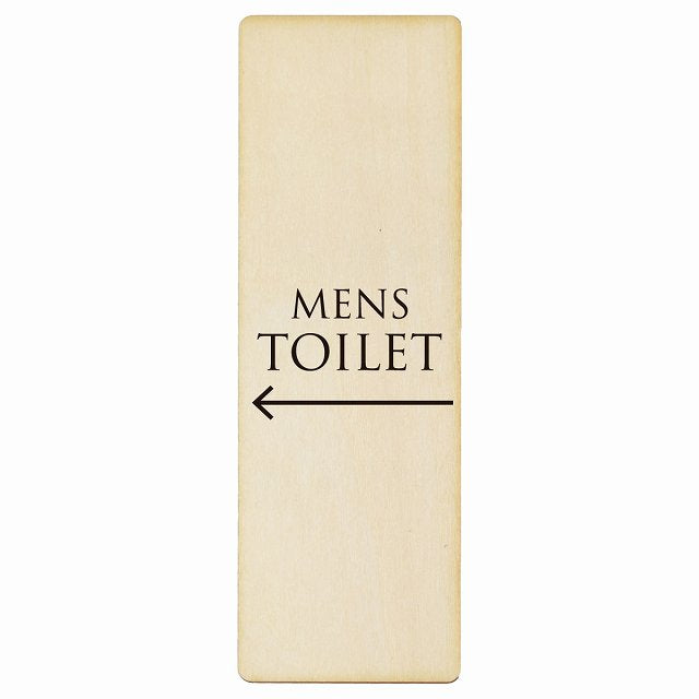 トイレ MENS 文字タイプ ナチュラル ブラック 左矢印 木製プレート 長方形 縦タイプ 看板 サインプレート 誘導表示 ピクトサイン ピクトグラム 選べるサイズ