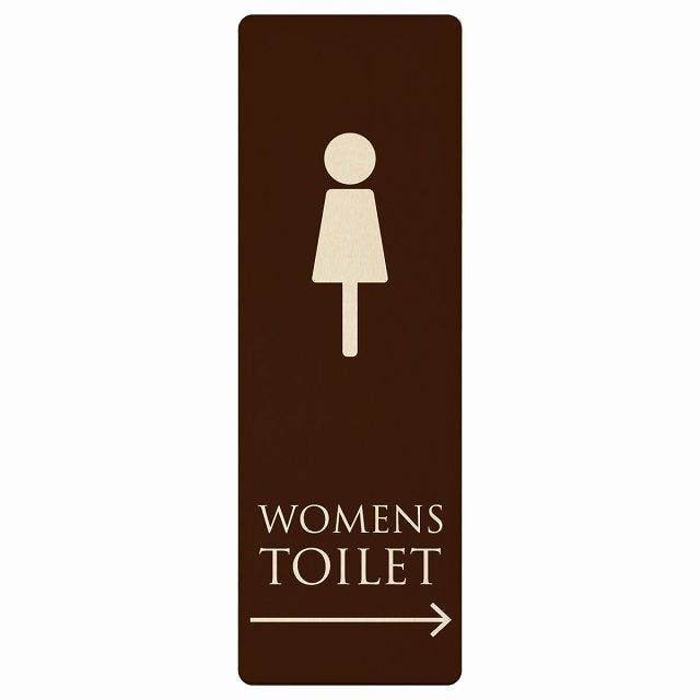 トイレ WOMENS ブラウン ナチュラル 右矢印 木製プレート 長方形 縦タイプ 看板 サインプレート 誘導表示 ピクトサイン ピクトグラム 選べるサイズ