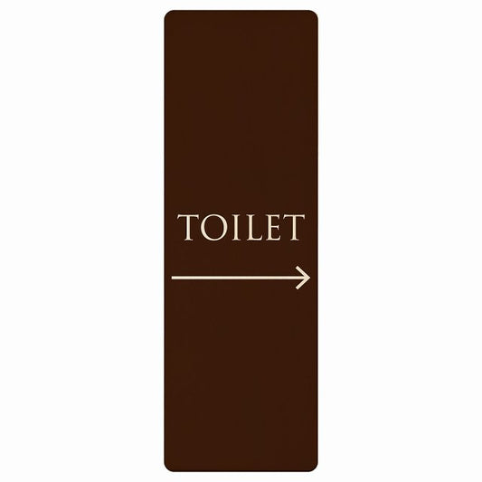 トイレ TOILET 文字タイプ ブラウン ナチュラル 右矢印 木製プレート 長方形 縦タイプ 看板 サインプレート 誘導表示 ピクトサイン ピクトグラム 選べるサイズ