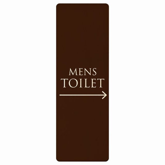 トイレ MENS 文字タイプ ブラウン ナチュラル 右矢印 木製プレート 長方形 縦タイプ 看板 サインプレート 誘導表示 ピクトサイン ピクトグラム 選べるサイズ