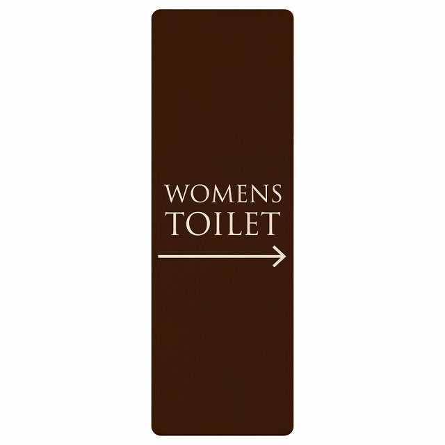 トイレ WOMENS 文字タイプ ブラウン ナチュラル 右矢印 木製プレート 長方形 縦タイプ 看板 サインプレート 誘導表示 ピクトサイン ピクトグラム 選べるサイズ