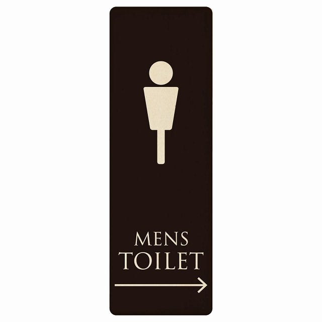 トイレ MENS ブラック ナチュラル 右矢印 木製プレート 長方形 縦タイプ 看板 サインプレート 誘導表示 ピクトサイン ピクトグラム 選べるサイズ