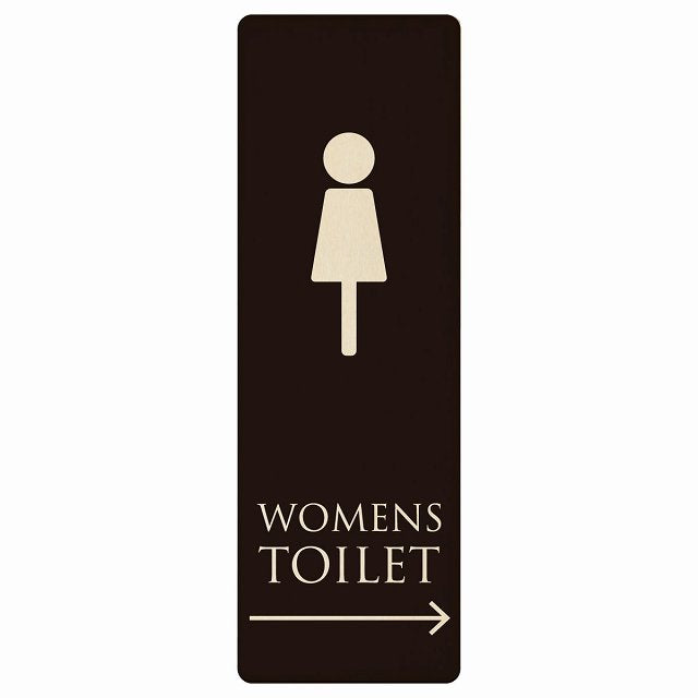 トイレ WOMENS ブラック ナチュラル 右矢印 木製プレート 長方形 縦タイプ 看板 サインプレート 誘導表示 ピクトサイン ピクトグラム 選べるサイズ