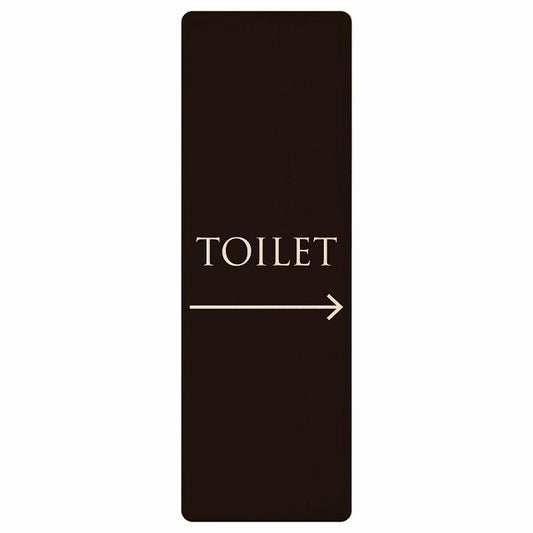 トイレ TOILET 文字タイプ ブラック ナチュラル 右矢印 木製プレート 長方形 縦タイプ 看板 サインプレート 誘導表示 ピクトサイン ピクトグラム 選べるサイズ